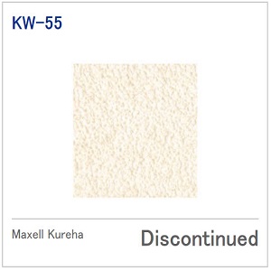 Băng cao su quấn trục máy dệt Maxell Kureha KW-55